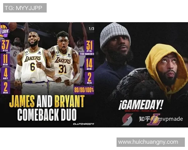 NBA球员数据深度解析与球队战术协同运用研究