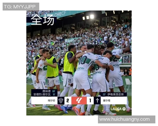 切尔西引发球迷热议 其最新行为激起广泛讨论与争议