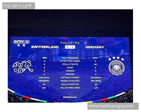 欧洲杯小组赛淘汰赛关键战术对决分析