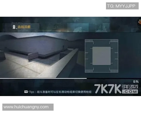 超级对决!战术解析大战成看点之最